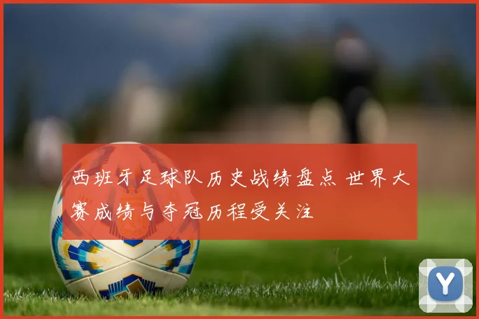 中国女排里约奥运会夺冠历程小组赛两胜三负晋级淘汰赛连胜三场夺金